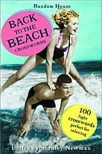 Random House Back to the Beach Crosswords (Paperback)