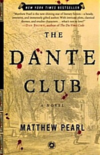 [중고] The Dante Club (Paperback)