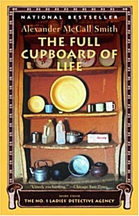 [중고] The Full Cupboard of Life (Paperback)