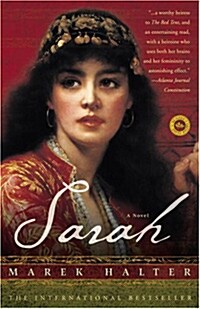 Sarah (Paperback, Reprint)