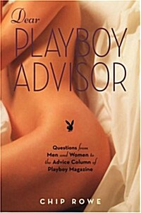Dear Playboy Advisor (Paperback)