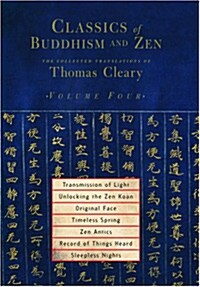 Transmission of Light, Unlocking the Zen Koan, Original Face, Timeless Spring, Zen Antics, Record of Things Heard, Sleepless Nights (Paperback)