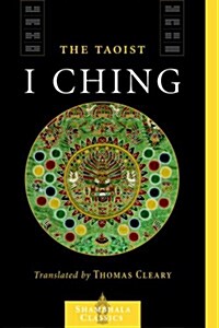 The Taoist I Ching (Paperback)