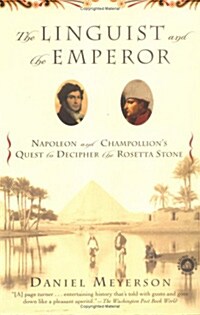 The Linguist And The Emperor (Paperback, Reprint)