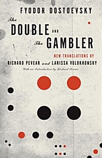 The Double and the Gambler (Paperback, Reprint)