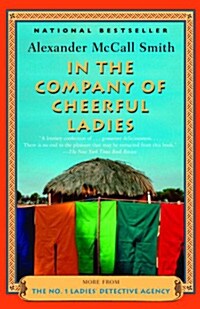 In the Company of Cheerful Ladies (Paperback)