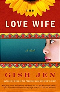 The Love Wife (Paperback)