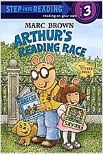 Arthur's Reading Race [With Two Full Pages of] (Paperback)