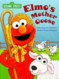 [중고] Elmos Mother Goose (Sesame Street) (Board Books)