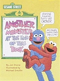 Another Monster at the End of This Book (Sesame Street) (Board Books)