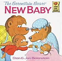 [중고] The Berenstain Bears New Baby (Paperback)