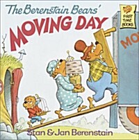 [중고] The Berenstain Bears Moving Day (Paperback)