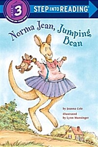 [중고] Norma Jean, Jumping Bean (Paperback)