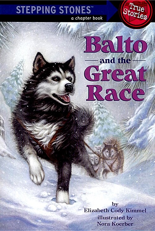 [중고] Balto and the Great Race (Paperback)