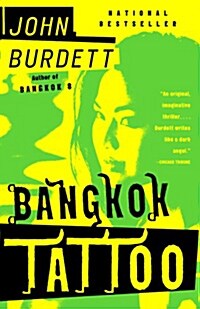 Bangkok Tattoo: A Royal Thai Detective Novel (2) (Paperback)