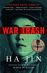 War Trash (Paperback, Reprint)