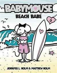 Beach Babe (Paperback) - Babymouse