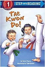 Tae Kwon Do! (Paperback)