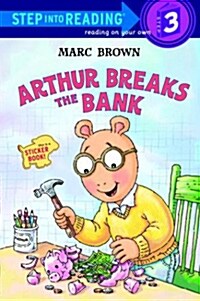 Arthur Breaks the Bank (Paperback, 1st)