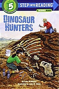 [중고] Dinosaur Hunters (Paperback)