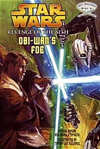 [중고] Revenge of the Sith (Paperback)
