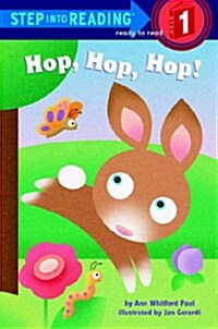 Hop! Hop! Hop! (Paperback)