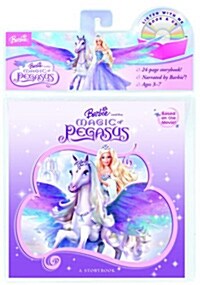 Barbie And The Magic Of Pegasus (Paperback, Compact Disc)