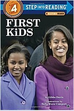 First Kids (Paperback)