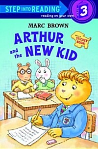 Arthur and the New Kid (Paperback)