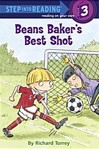 [중고] Beans Baker‘s Best Shot (Paperback)