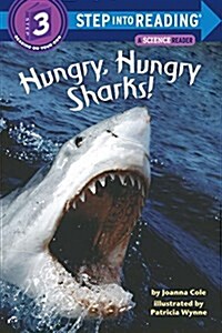 [중고] Hungry, Hungry Sharks! (Paperback)