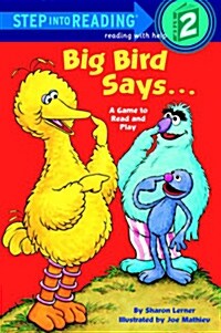 [중고] Big Bird Says... (Sesame Street) (Paperback)