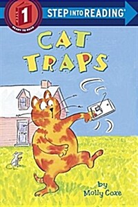 [중고] Cat Traps (Paperback)