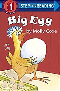 [중고] Big Egg (Paperback)