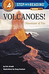 [중고] Volcanoes!: Mountains of Fire (Paperback)
