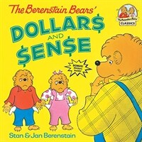 The Berenstain Bears' Dollars and Sense (Paperback) - The Berenstain Bears #59