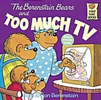 (The)Berenstain bears and too much TV