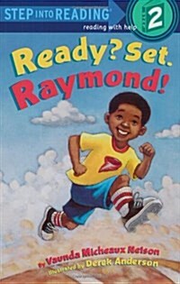 [중고] Ready? Set. Raymond! (Paperback)