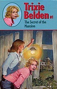 [중고] The Secret of the Mansion (Hardcover)