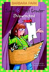 [중고] Shipwrecked (Hardcover)