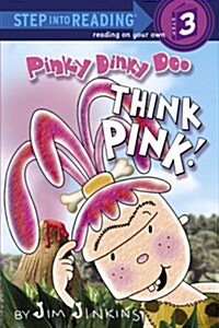 [중고] Pinky Dinky Doo (Paperback)