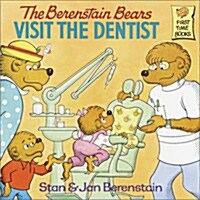 [중고] The Berenstain Bears Visit the Dentist (Paperback)