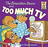 The Berenstain Bears and Too Much TV (Paperback)