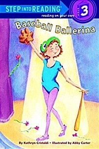 [중고] Baseball Ballerina (Paperback)