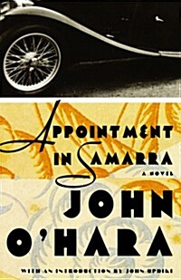 Appointment in Samarra (Paperback, Reprint)