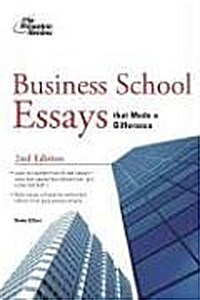 Business School Essays That Made a Difference (Paperback, 2nd)