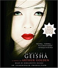Memoirs of a Geisha (Audio CD, Unabridged)