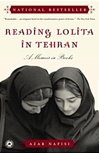 Reading Lolita in Tehran: A Memoir in Books (Paperback)