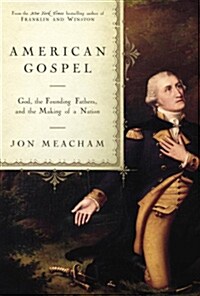 [중고] American Gospel (Hardcover)