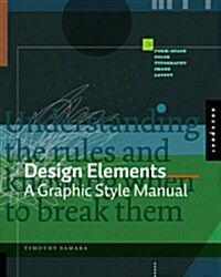 Design Elements (Paperback)